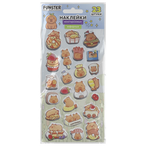 Наклейки зефирные "Капибары", 18х9,5 см, ассорти 6 видов, FUNSTER (ФАНСТЕР), 666093 - Image 5