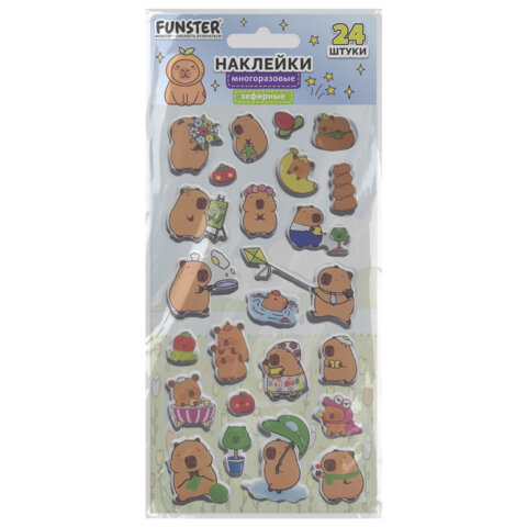 Наклейки зефирные "Капибары", 18х9,5 см, ассорти 6 видов, FUNSTER (ФАНСТЕР), 666093 - Image 6