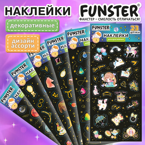 Наклейки декоративные "Black edition", 17,5х9 см, ассорти 6 видов, FUNSTER (ФАНСТЕР), 666100 - Image 14