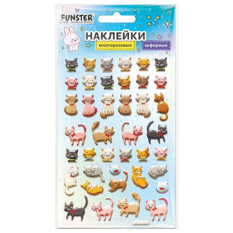 Наклейки объемные зефирные 15х10 см, ассорти 12 видов, FUNSTER (ФАНСТЕР), 666675 - Image 4
