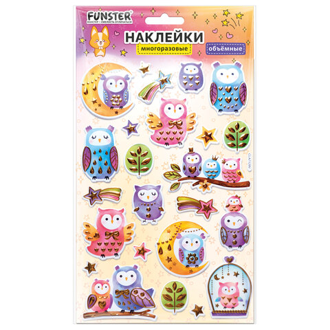 Наклейки объемные MAXI 21х14 см, ассорти 12 видов, FUNSTER (ФАНСТЕР), 666678 - Image 5