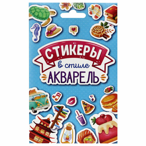 Набор наклеек "Стикерпак", ассорти, 8 листов, 200 наклеек, 110х175 мм, ПП - Image 11