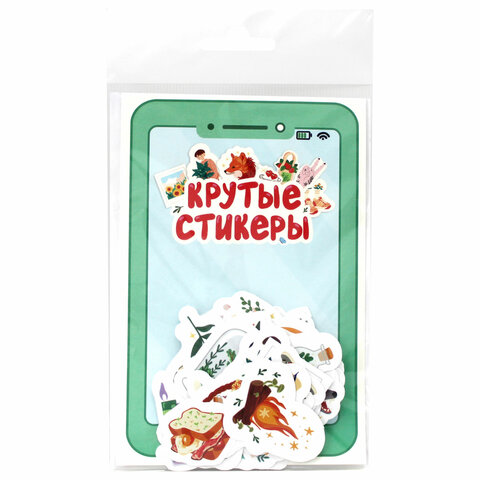 Набор наклеек для телефона, ассорти, 50 наклеек, 100х150 мм, ПП - Image 8