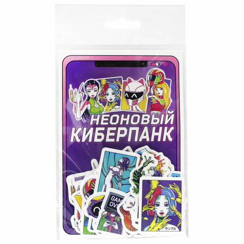 Набор наклеек для телефона, ассорти, 50 наклеек, 100х150 мм, ПП - Image 11