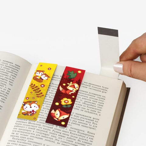 Закладки для книг с магнитом "ЛИСЯТА", набор 6 шт., блестки, 25x196 мм, ЮНЛАНДИЯ, 111639 - Image 5