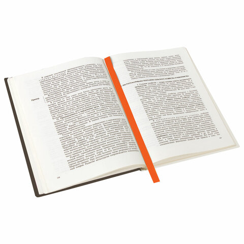 Закладки-ляссе фактурные для книг А5 (длина 28 см) "УЗОРЫ", клейкий край, 3 ленты, ПИФАГОР, 112972 - Image 4