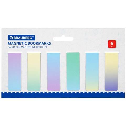 Закладки для книг МАГНИТНЫЕ, "GRADIENT", набор 12 шт., 60x20 мм, BRAUBERG, 113170 - Image 3