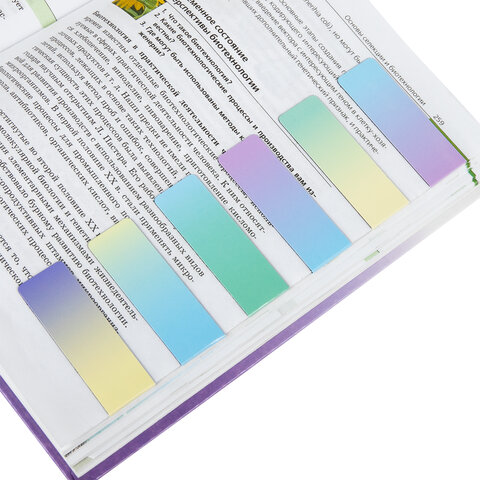 Закладки для книг МАГНИТНЫЕ, "GRADIENT", набор 12 шт., 60x20 мм, BRAUBERG, 113170 - Image 9