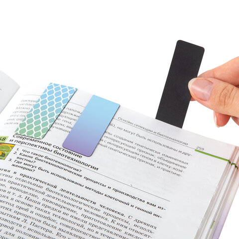 Закладки для книг МАГНИТНЫЕ, "GRADIENT", набор 12 шт., 60x20 мм, BRAUBERG, 113170 - Image 10