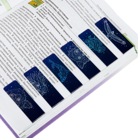 Закладки для книг МАГНИТНЫЕ, "GALAXY", набор 12 шт., 60x20 мм, BRAUBERG, 113171 - Image 9