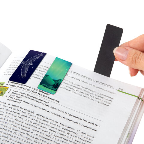 Закладки для книг МАГНИТНЫЕ, "GALAXY", набор 12 шт., 60x20 мм, BRAUBERG, 113171 - Image 10