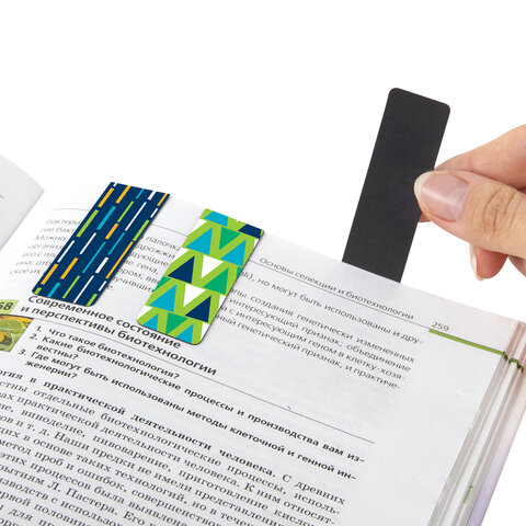 Закладки для книг МАГНИТНЫЕ, "GEOMETRY", набор 30 шт., 60x20 мм, BRAUBERG, 113177 - Image 5