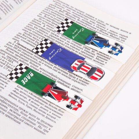 Закладки для книг с магнитом RACE CARS, набор 6 шт., блестки, 25x196 мм, ЮНЛАНДИЯ, 113446 - Image 6