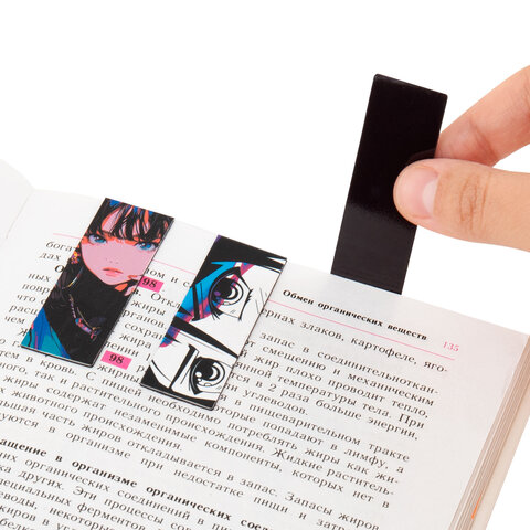 Закладки для книг МАГНИТНЫЕ, "5 ДИЗАЙНОВ МИКС", 6 штук, 60x20 мм, FUNSTER (ФАНСТЕР), 116652 - Image 11