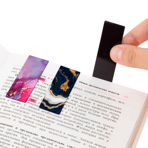 Закладки для книг МАГНИТНЫЕ, "АССОРТИ 5 ДИЗАЙНОВ ABSTRACTION", 6 штук, 60x20 мм, FUNSTER (ФАНСТЕР), 116653 - Image 11