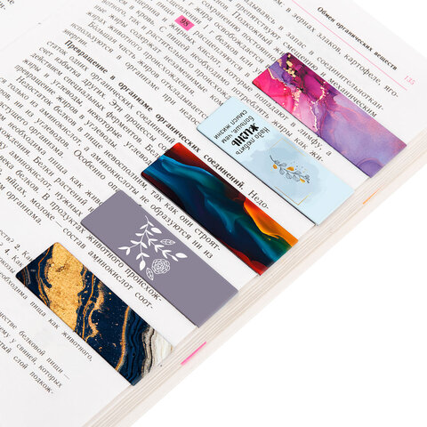 Закладки для книг МАГНИТНЫЕ, "АССОРТИ 5 ДИЗАЙНОВ ABSTRACTION", 6 штук, 60x20 мм, FUNSTER (ФАНСТЕР), 116653 - Image 12