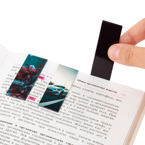 Закладки для книг МАГНИТНЫЕ, "BOYS", комплект 12 штук, 60x20 мм, FUNSTER (ФАНСТЕР), 116656 - Image 9