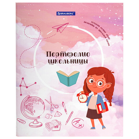 Папка-портфолио школьника "ОТЛИЧНИЦА", 4 кольца, 20 файлов, 10 вкладышей, 7БЦ матовая, BRAUBERG, 115239 - Image 2