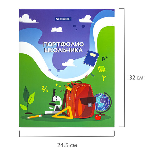 Папка-портфолио школьника/дошкольника "ШКОЛЬНАЯ ИСТОРИЯ", 4 кольца, обложка твёрдая матовая, BRAUBERG, 115241 - Image 3