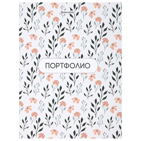 Папка-портфолио универсальная, 4 кольца, 20 файлов, 7БЦ матовая, BRAUBERG "Flowers", 117556 - Image 4