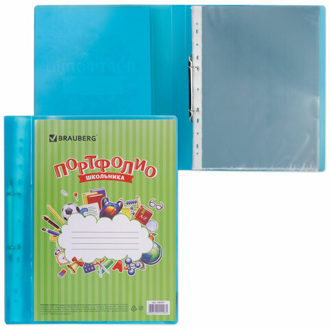 Папка для портфолио школьника, 2 кольца, 20 файлов, пластик, полупрозрачный, синяя, BRAUBERG, 126557 - Image 4