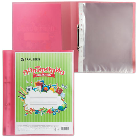 Папка для портфолио школьника, 2 кольца, 20 файлов, пластик полупрозрачный, красная, BRAUBERG, 126558 - Image 3