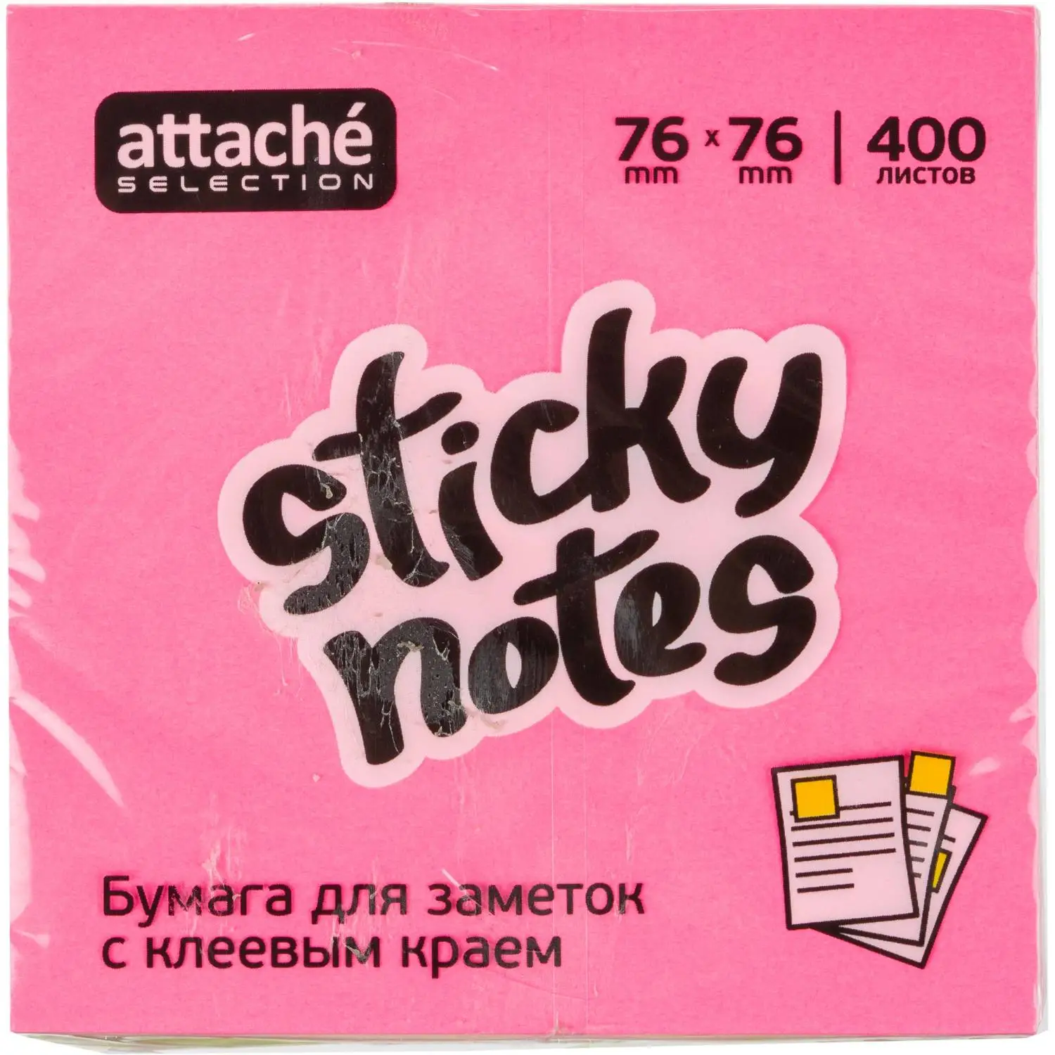 Стикеры Attache Selection Клубничный микс 76×76 мм, 4 цвета (400 л.) - Image 3