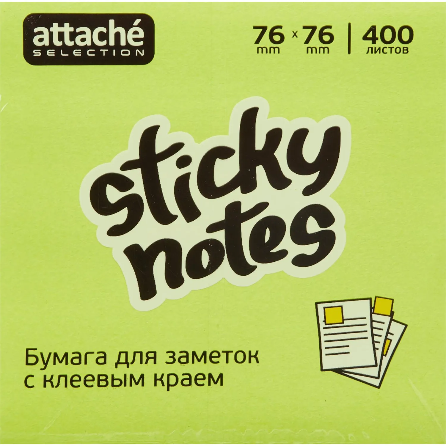 Стикеры Attache Selection Фреш 76×76 мм, 400 листов, 5 цветов, без следов клея - Image 2