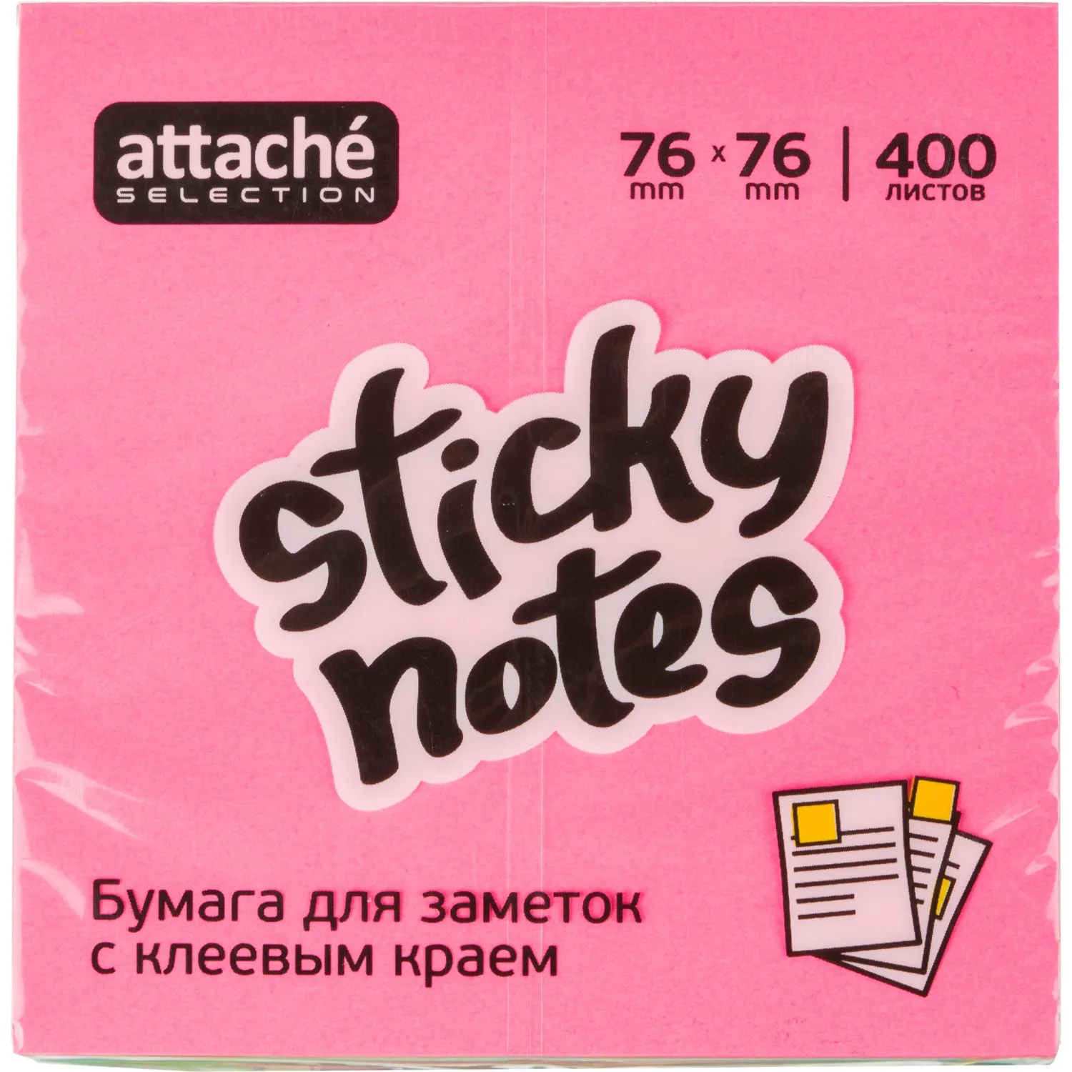 Стикеры Attache Selection (76×76 мм), 400 ярких листов, канцелярия для заметок - Image 3