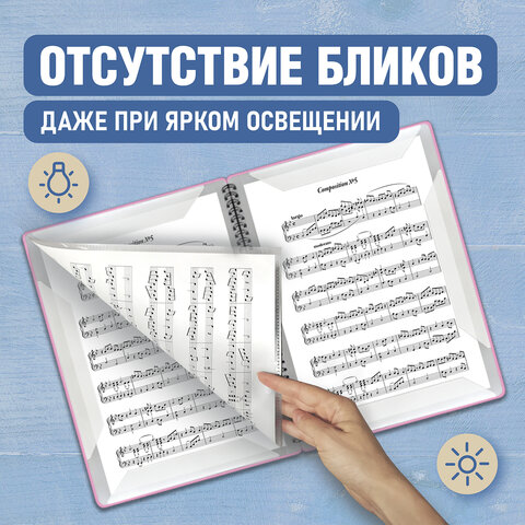 Папка-тетрадь для нот А4, 20 вкладышей на 40 страниц, на гребне, пластик, РОЗОВАЯ, BRAUBERG, 404642 - Image 5