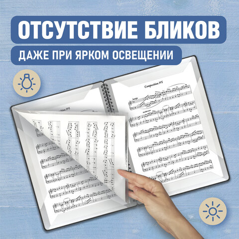 Папка-тетрадь для нот А4, 20 вкладышей на 40 страниц, на гребне, пластик, ЧЕРНАЯ, BRAUBERG, 404643 - Image 5