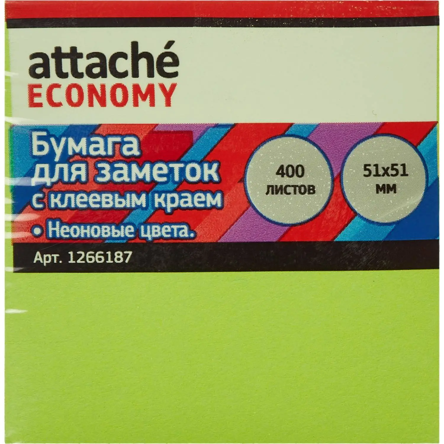 Стикеры Attache 51×51 мм, 400 листов (5 неоновых цветов), без следов клея - Image 2