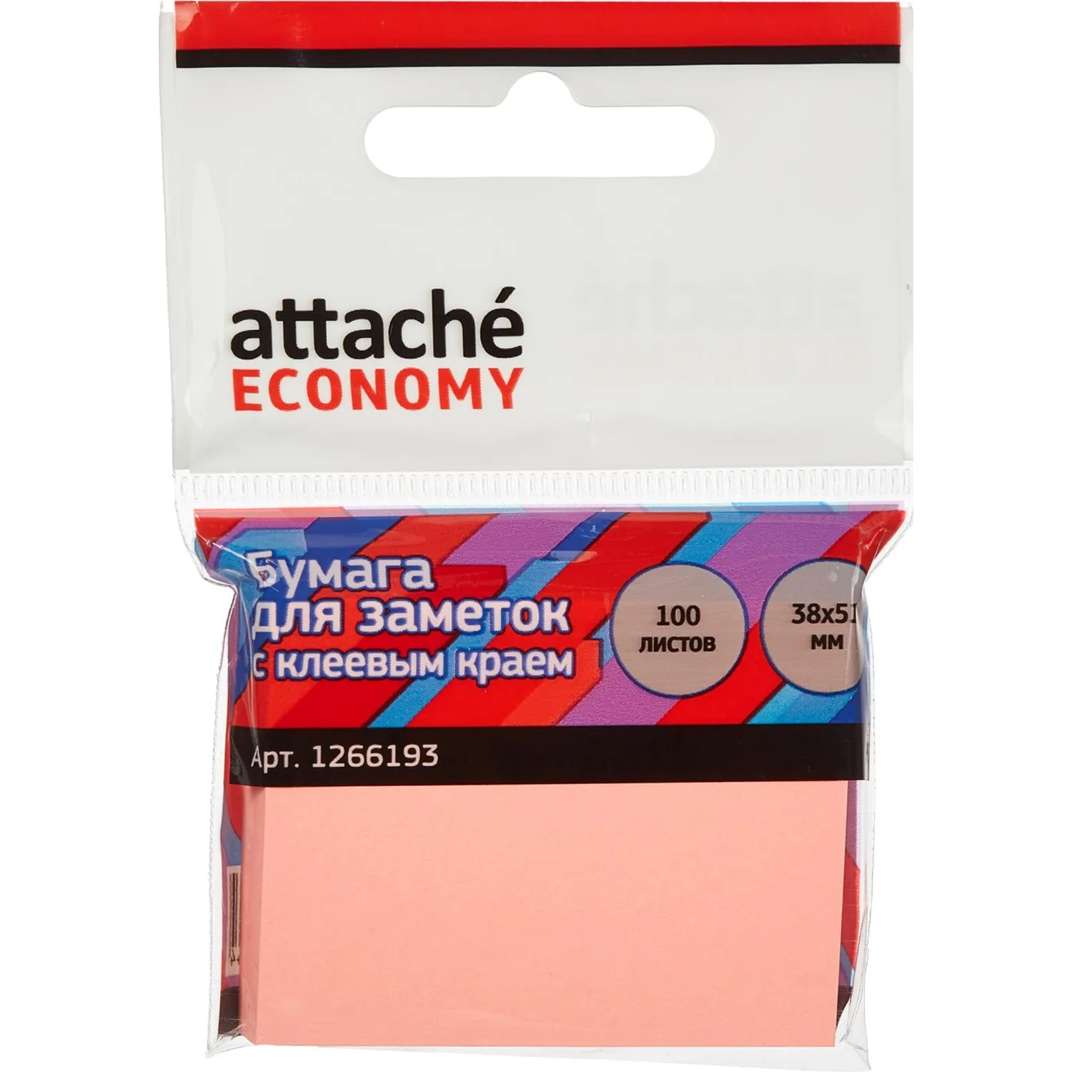 стикеры Attache Economy неоновые розовые 38x51 мм канцелярия - Image 3