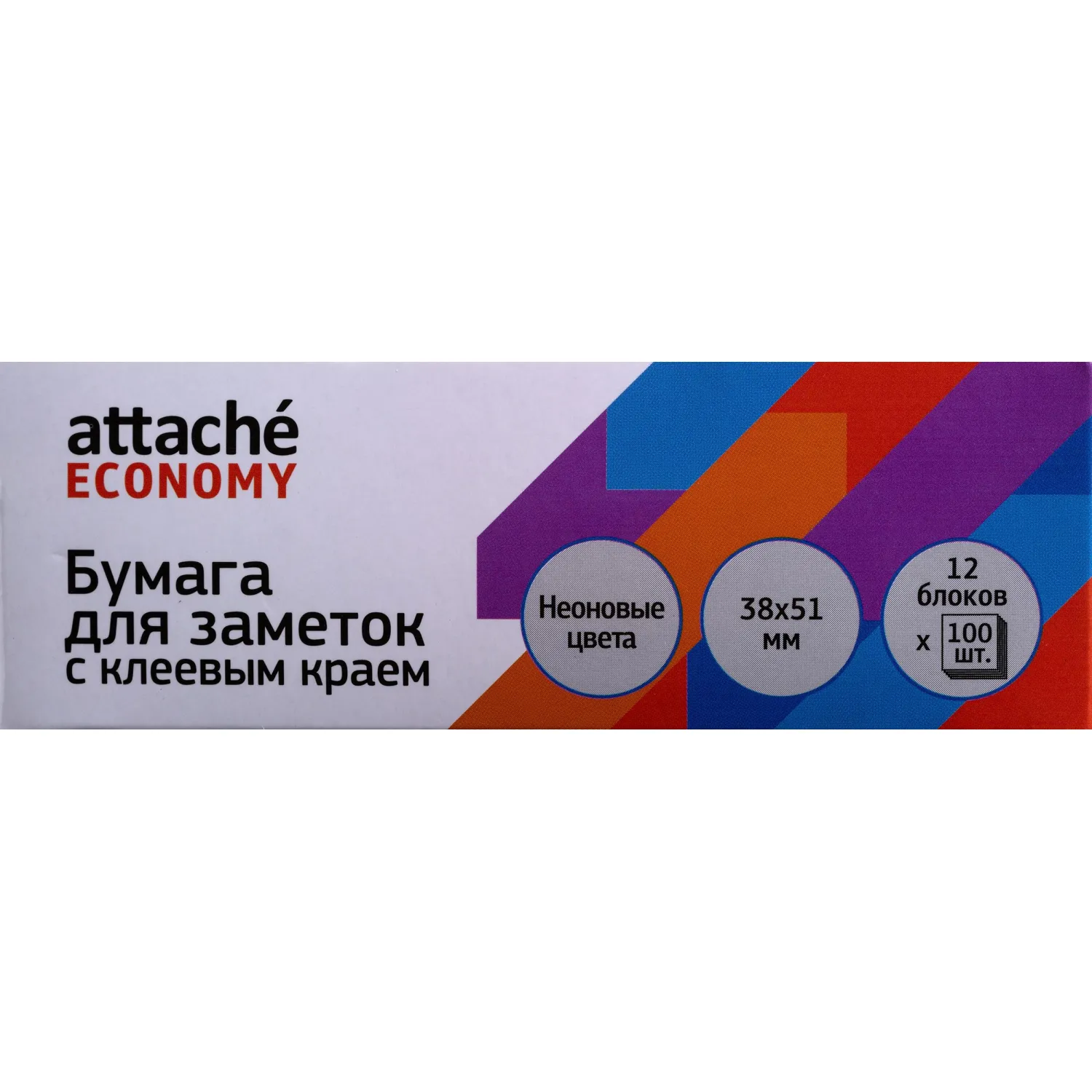Стикеры Attache 38×51 мм, 12 блоков по 100 листов, 3 неоновых цвета - Image 4