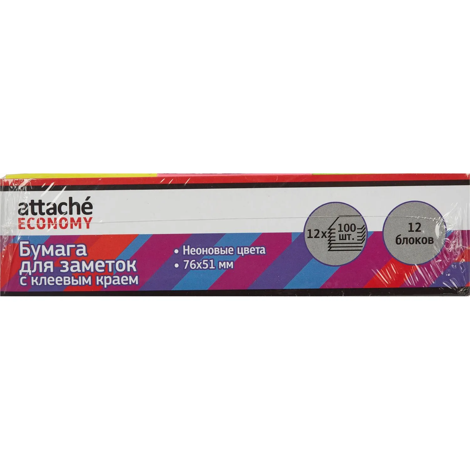 Стикеры Attache Economy 76×51 мм (12 блоков по 100 л., 3 неоновых цв.) - Image 2