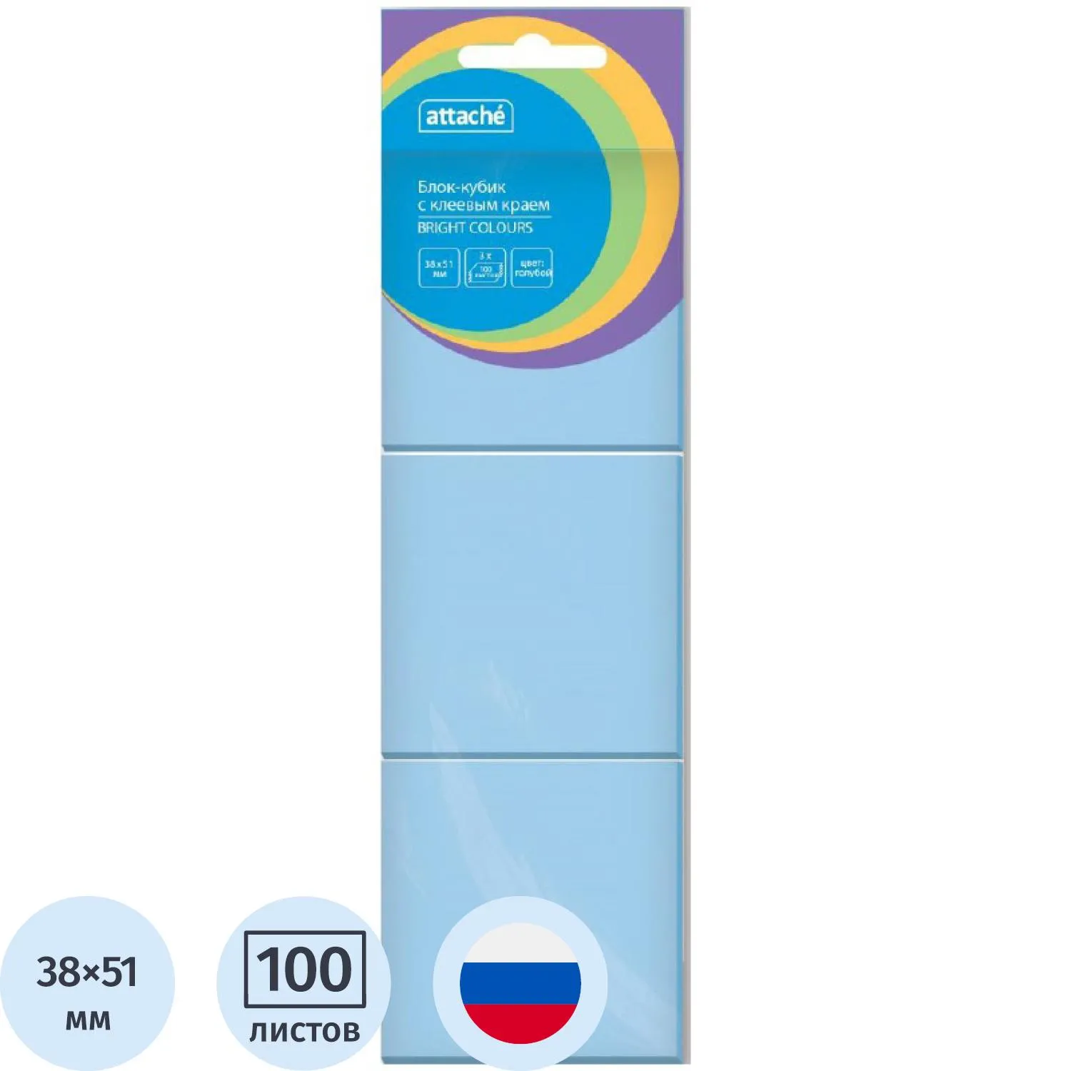 стикеры Attache 38x51 мм голубые пастельные 100 листов/упаковка