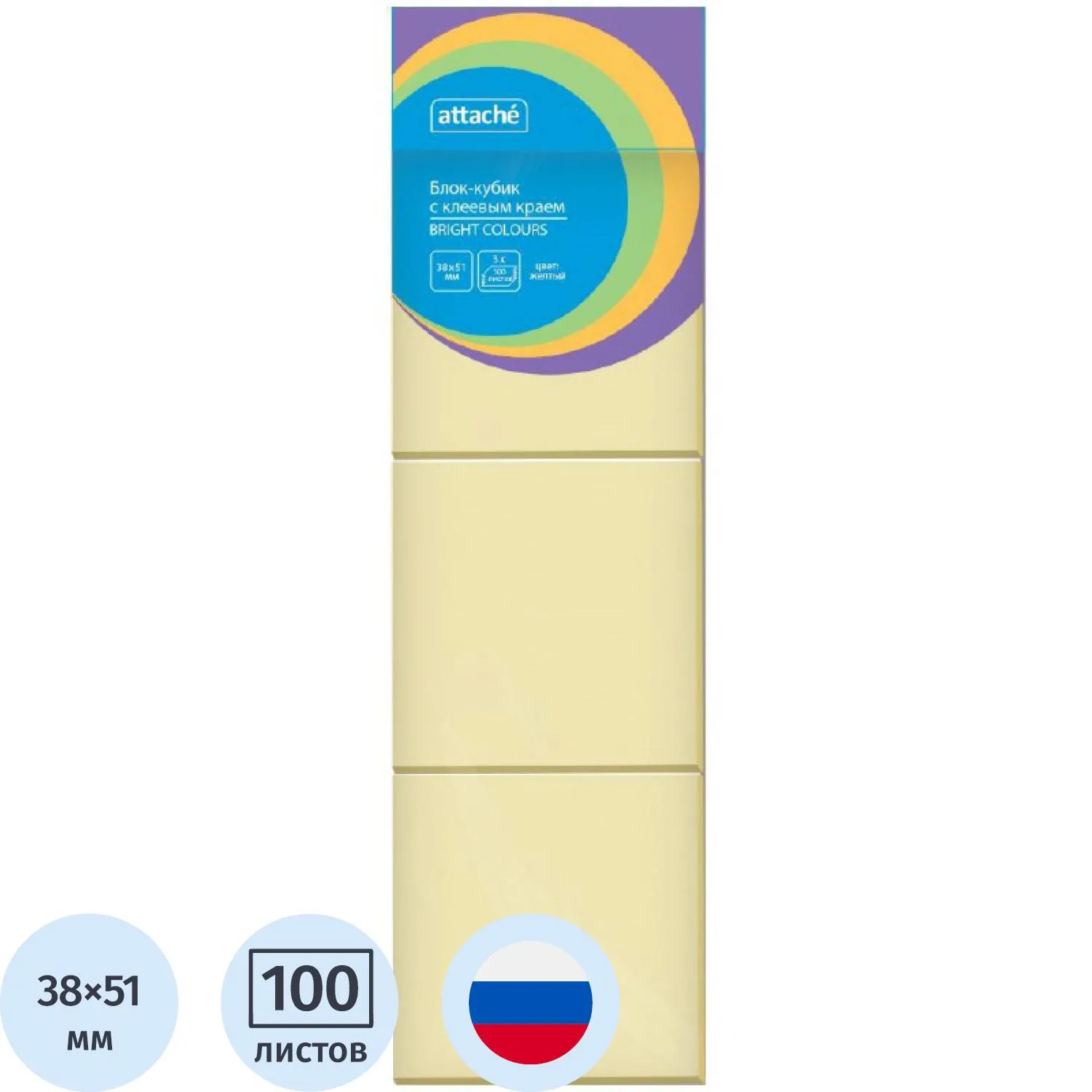 Стикеры Attache 38×51 мм пастельный жёлтый (3 блока × 100 листов) без следов клея