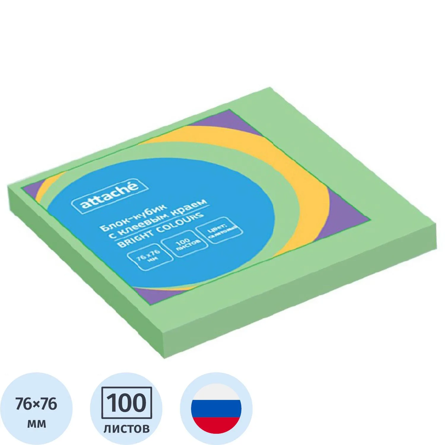 Стикеры Attache 76x76 мм офисные, салатовые, пастельные