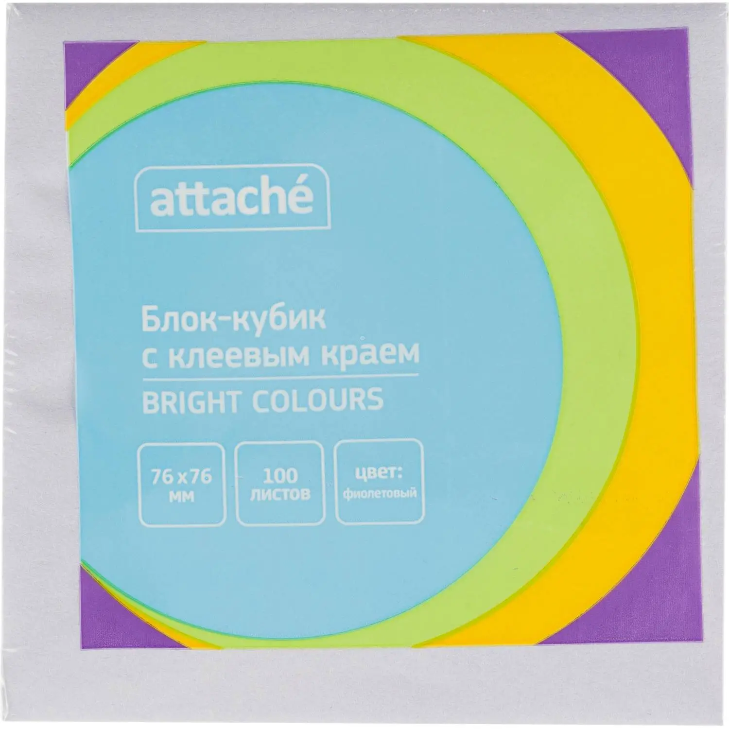 Стикеры Attache 76×76 мм пастельный фиолетовый (100 листов), без следов клея - Image 3