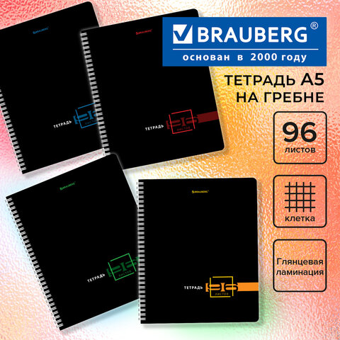 Тетрадь А5 96 л. BRAUBERG, гребень, клетка, глянцевая ламинация, "Dark" (микс в спайке), 404419 - Image 8