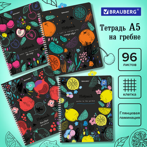 Тетрадь А5 96 л. BRAUBERG, гребень, клетка, глянцевая ламинация, "Bright Fruits" (микс в спайке), 404420 - Image 8