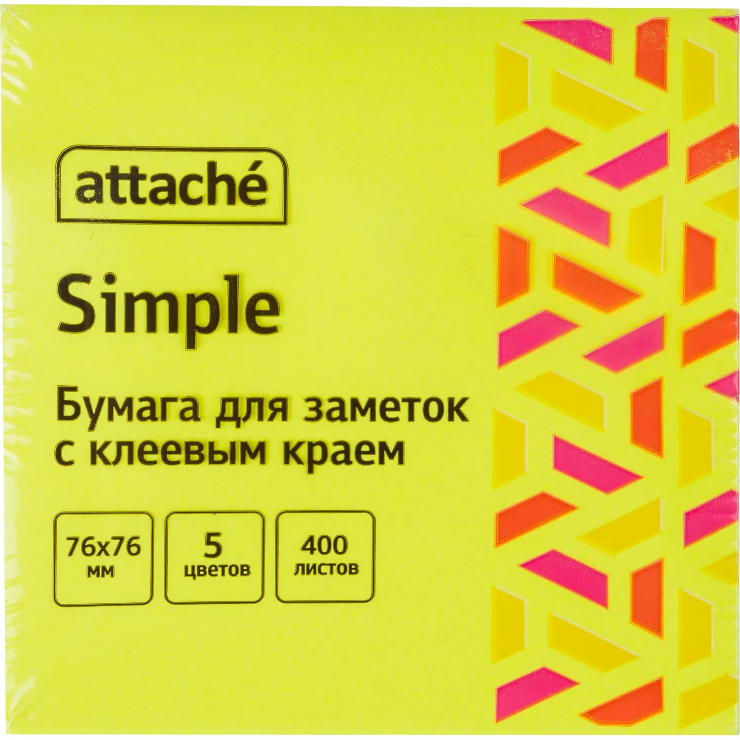 Стикеры Attache Simple куб 76×76 мм, 400 л., 5 неоновых цветов, без следов клея - Image 3