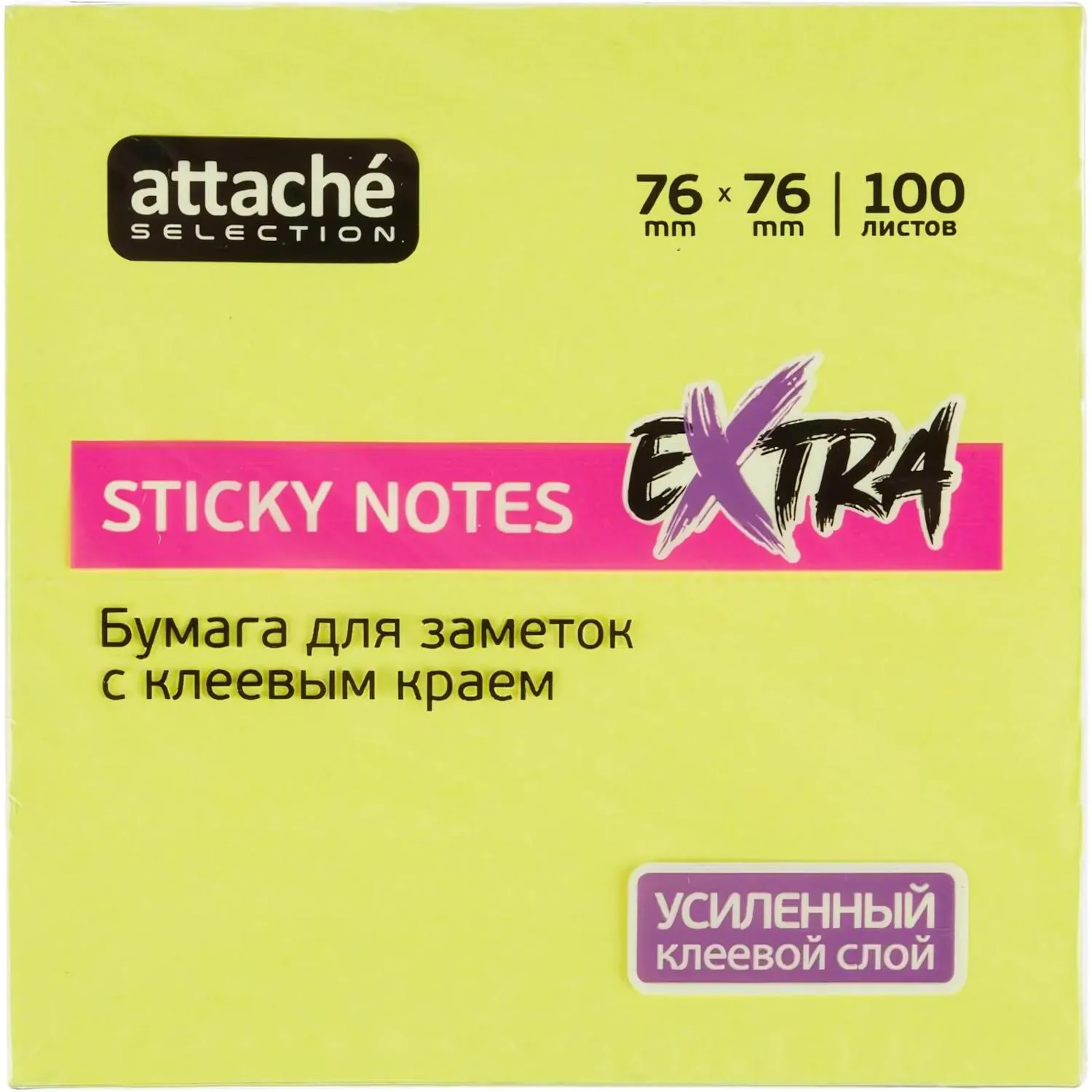 стикеры Attache Selection Extra 76х76 мм неоновые желтые 100 листов - Image 3