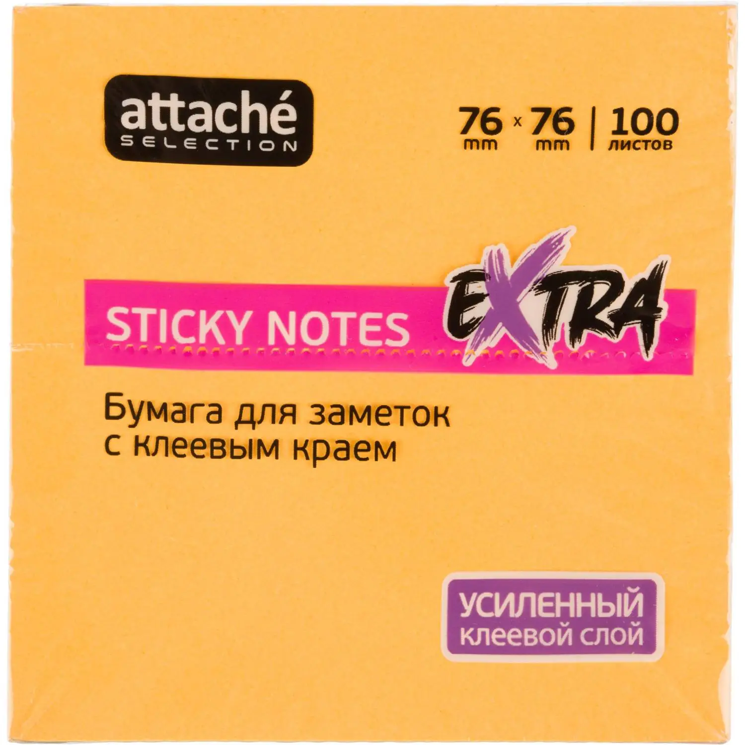 Стикеры Attache Selection Extra 76х76 мм, неоновые оранжевые, 100 листов - Image 2
