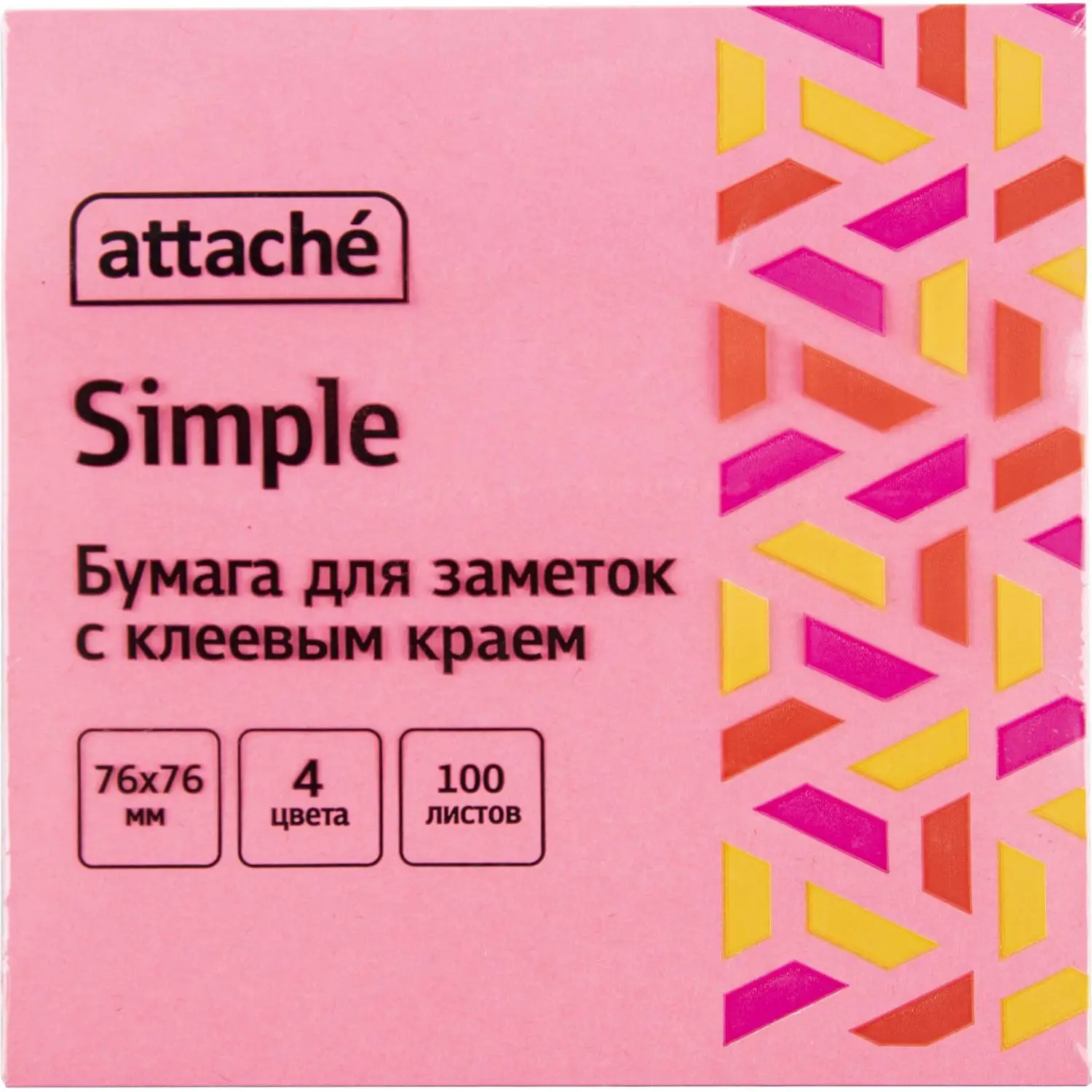 Стикеры Attache Simple Клубничная радуга 76×76 мм, неоновые, многоразовые, 100 листов - Image 2