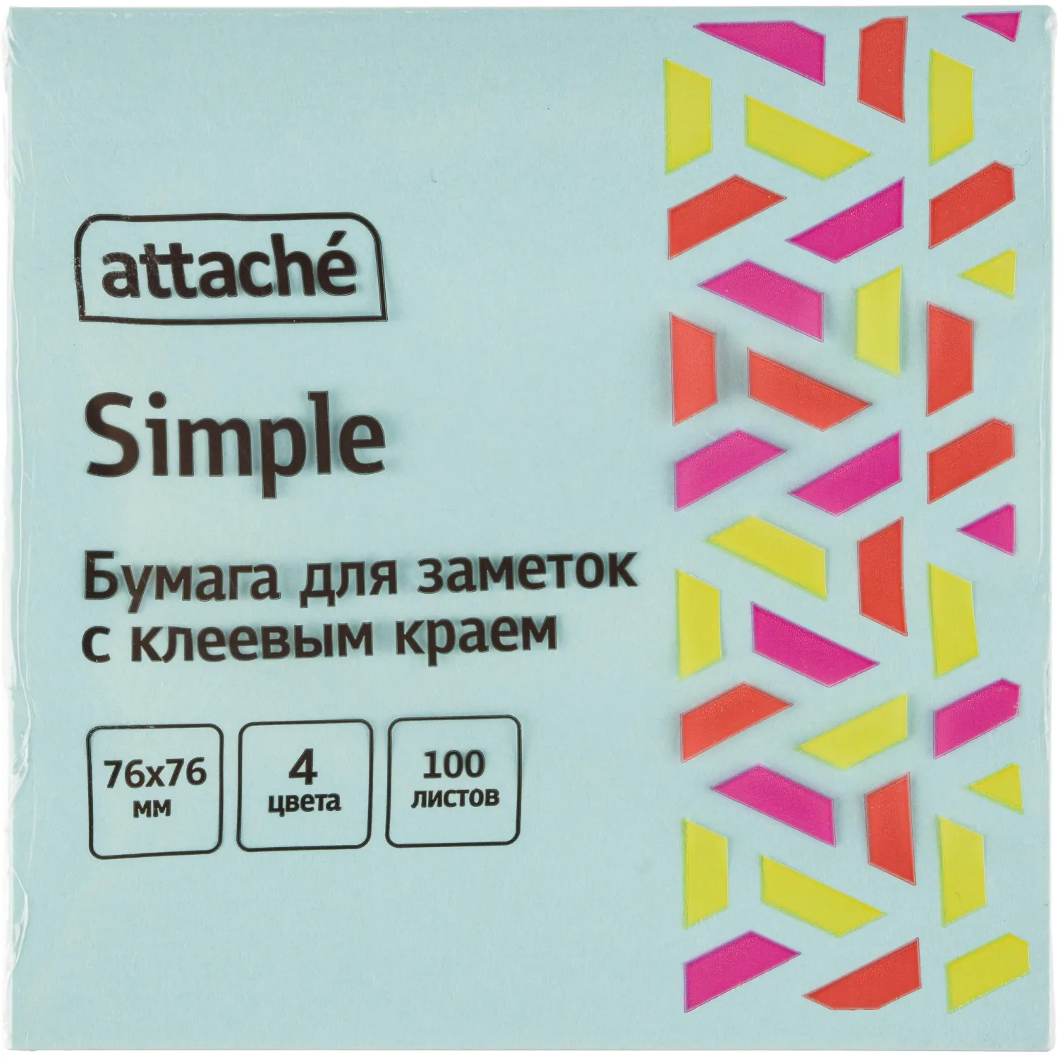 Стикеры Attache Simple Акварельная радуга 76×76 мм, 4 неоновых цвета, 100 листов - Image 2