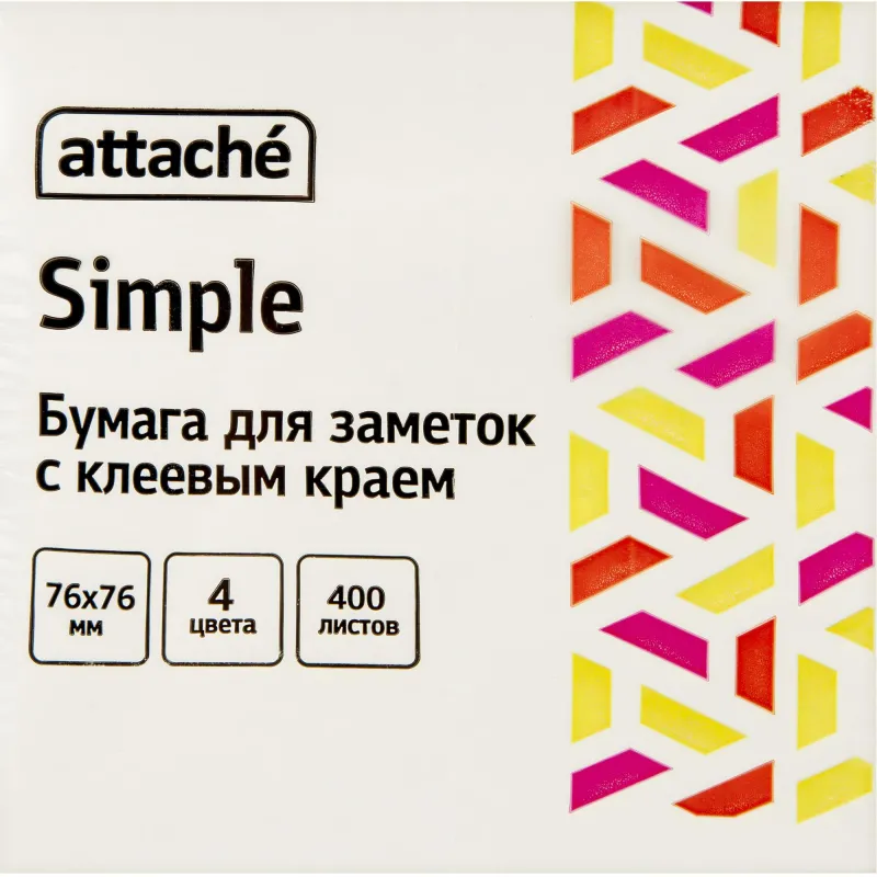 Стикеры Attache Simple самоклеящиеся 76×76 мм, набор 400 шт., 4 цвета - Image 3