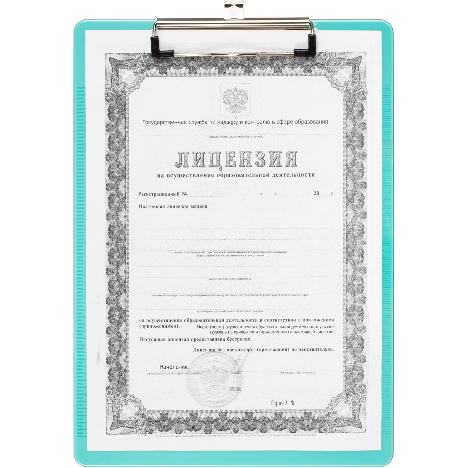 Папка-планшет с зажимом Attache A4 пластиковая прозрачная синяя - Image 2