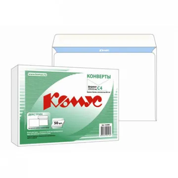Конверты Комус C4 90 г/м² белые с декстрином (формат А4 229×324 мм)