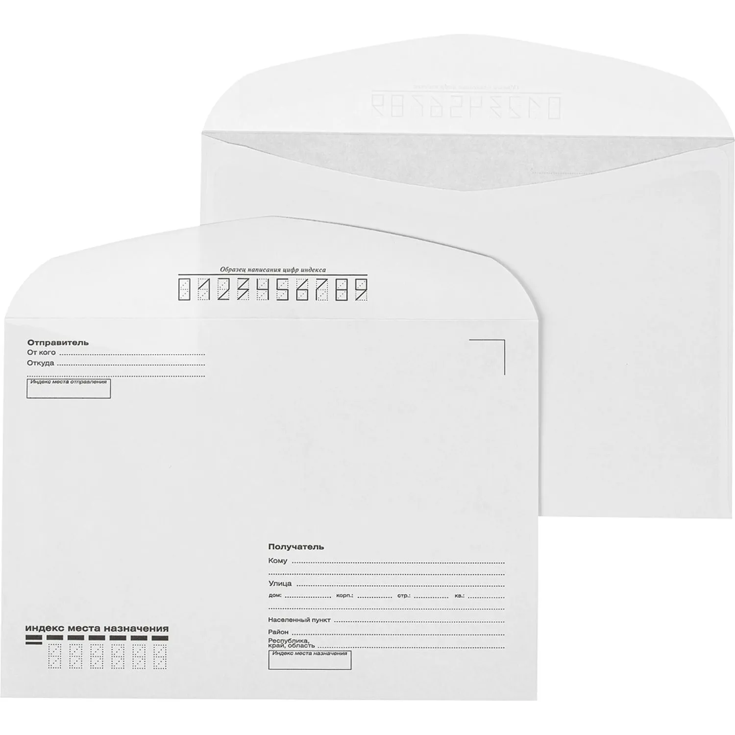 Конверты Комус С5 162х229 белая декстриновая запечатка, 80 г/м² - Image 8
